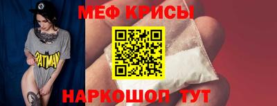 прущие грибы Малоярославец