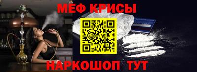 прущие грибы Малоярославец
