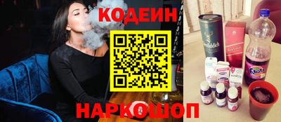 прущие грибы Малоярославец