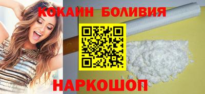 ешки Ликино-Дулёво