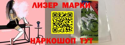 прущая мука Ливны