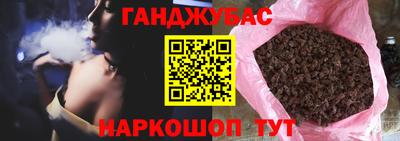 прущие грибы Малоярославец