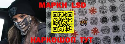крисы Мариинск