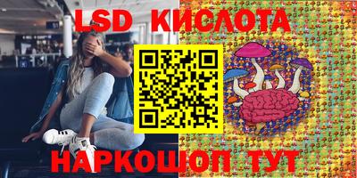 крисы Мариинск