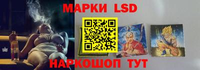 крисы Мариинск