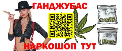 ешки Ликино-Дулёво