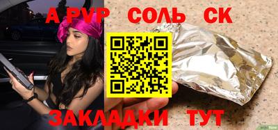 прущие грибы Малоярославец