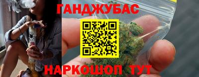 мескалин Лесосибирск