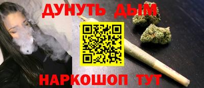 крисы Мариинск