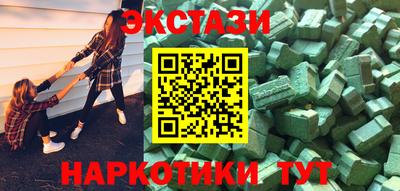 ешки Ликино-Дулёво