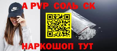 прущие грибы Малгобек
