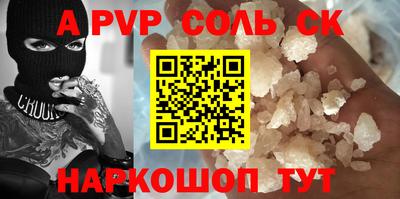 ешки Ликино-Дулёво
