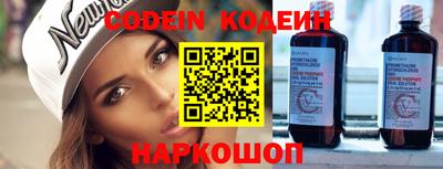 прущие грибы Малгобек