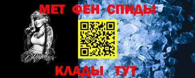прущие грибы Малгобек