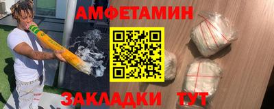 ешки Ликино-Дулёво