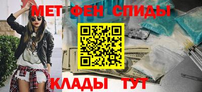 крисы Мариинск