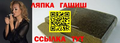 ешки Ликино-Дулёво
