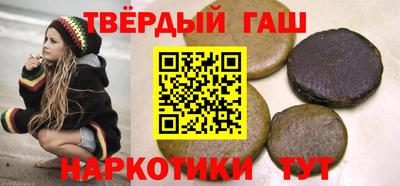 прущая мука Ливны