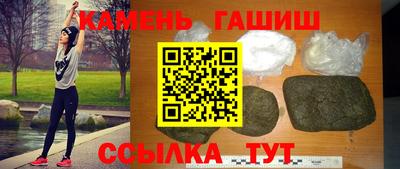 прущие грибы Малоярославец