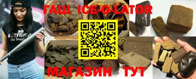 прущие грибы Малоярославец
