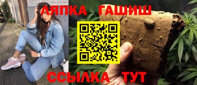 прущие грибы Малоярославец