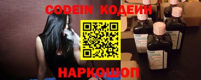 прущая мука Ливны