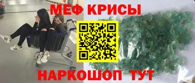прущая мука Ливны