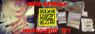 прущие грибы Малоярославец